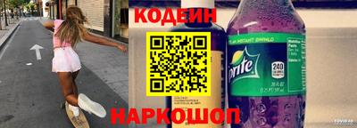 герыч Канаш