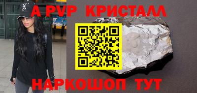соль курить ск Кимры