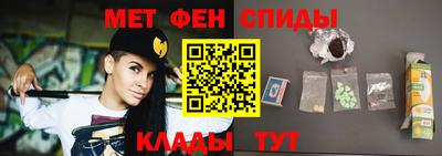 PSILOCYBIN Абакан