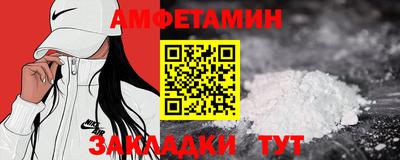 индика Камышлов