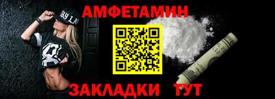 индика Камышлов