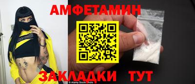герыч Канаш