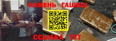 PSILOCYBIN Абакан