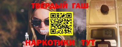 индика Камышлов