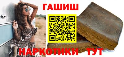 индика Камышлов