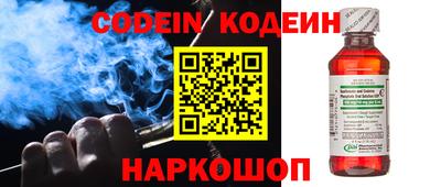 кристаллы Кандалакша
