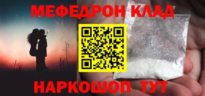 индика Камышлов