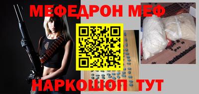 героин Абинск