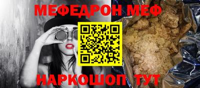 PSILOCYBIN Абакан