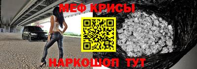 PSILOCYBIN Абакан