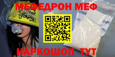 PSILOCYBIN Абакан