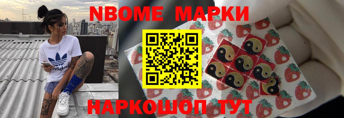 ЛСД экстази ecstasy  Вход с VPN  LSD-25 экстази  Лсд 25 экстази ecstasy  Чапаевск 