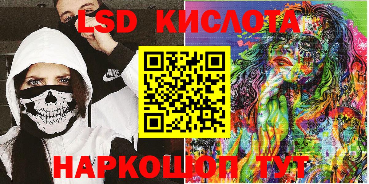 Каннабис  Вход с VPN  Меф МЯУ МЯУ кристаллы  МЕТ  Чапаевск  ГАШИШ 