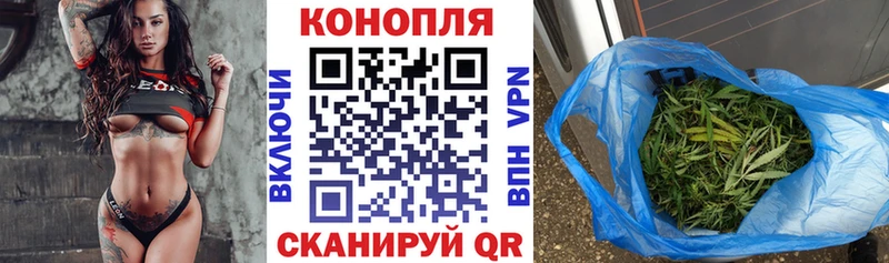 omg ССЫЛКА сколько стоит Чапаевск Канабис индика